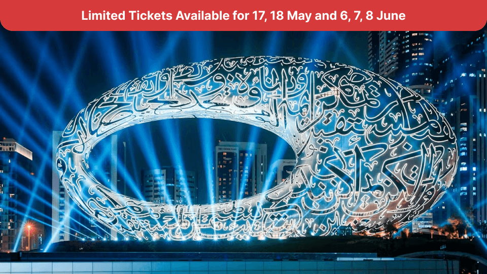 Museum of The Future &#8211; Advanced Tickets (Limited Tickets Available for 17, 18 May and 6, 7, 8 June) - Image 1