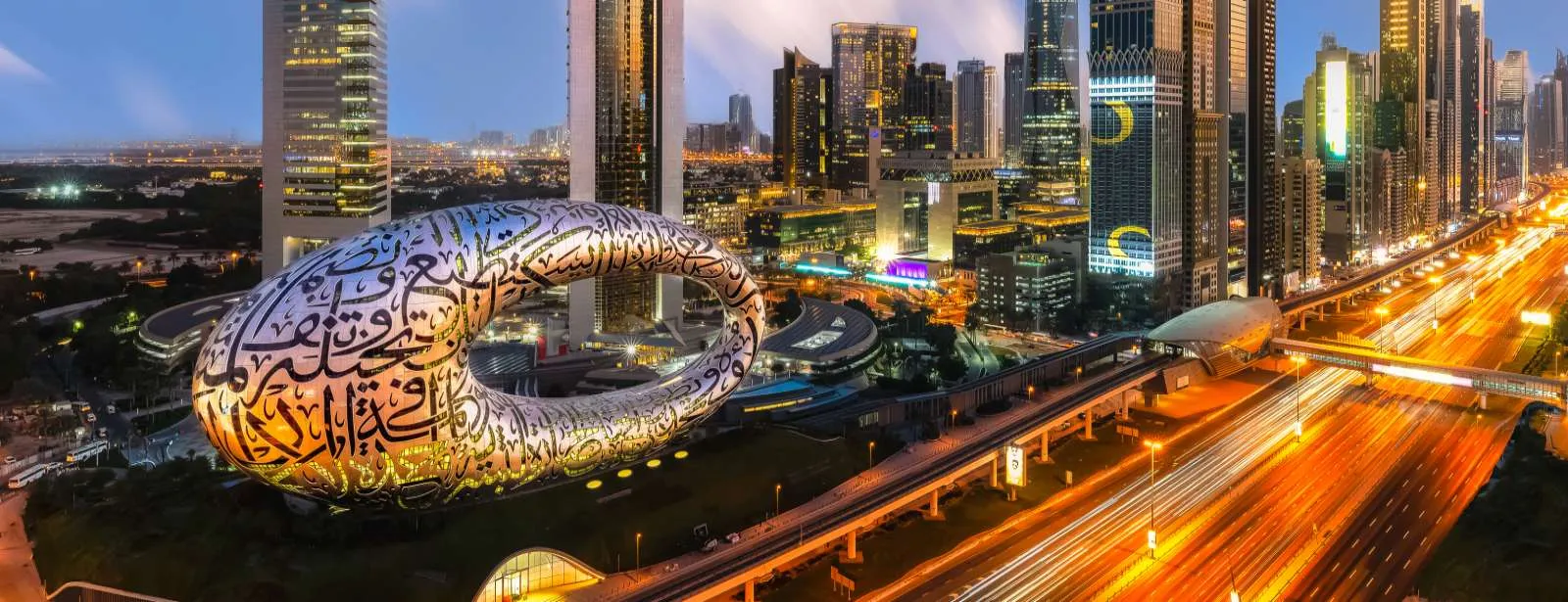 Museum of The Future &#8211; Last Minute Tickets - Image 1